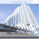 뉴월드동물병원 | 페낭여행 끝판왕? 애스콧 거니 페낭 호텔 추천 &amp; 후기