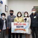 협동서점