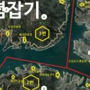 청풍하키장 이미지