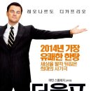 TEAM WILD WOLF 이미지