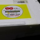 청주떡볶이