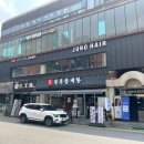 네오성형외과의원 이미지