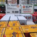 트레이더스 홀세일클럽 켈리 330ml x 12병 미니 스푸너 기획 핫딜 12,980원 구매후기
