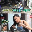 서울곱창강서 이미지