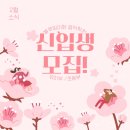 블루밍이화음악학원 이미지