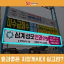 마산성모안과의원 이미지