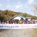 주민가스 이미지