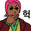 대작골감자탕 이미지