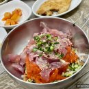 동남횟집 이미지