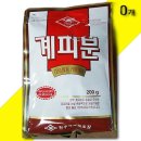 천우