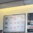 논짓물 | 제주시 갈치조림 맛집 논짓물식당 후기