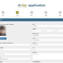 ㈜여행사닷컴 | 캄보디아 시엠립 4인가족 자유여행 1편 _ 여행준비 : 항공예약, e비자발급, 호텔예약, 여행자보험, 인천...