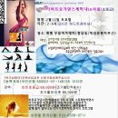 실버요가(초급) 이미지