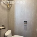 사계 해담은 이미지