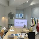 김지원미용실 | 서울 성수 퍼스널컬러 잘하는 곳 추천, 아름별컬러 원데이클래스 1:1 후기