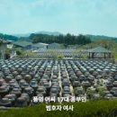 미스터국 이미지