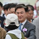 서천특화임시시장 개장식 축하공연 이미지