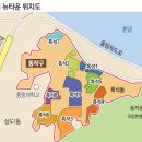 뉴대림공인중개사사무소 이미지
