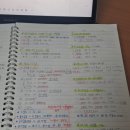 미정산업 | 2025년 위험물산업기사 2회차 실기 합격 후기