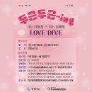 금오산로2-4 이미지