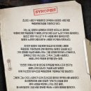 6464 | 뮤지컬 <스윙데이즈_암호명 A> : 그때의 우리를 흔드는 바람이 분다