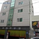 전곡읍-13 이미지