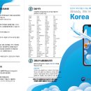 A.K 전자 이미지