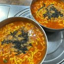 속리산할매손칼국수 이미지