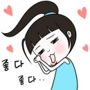 군산나운유통