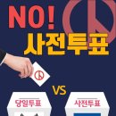 아도코리아