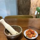 하동식국수
