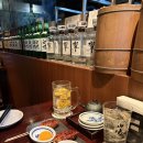 와라야키 쿠이신보 이미지