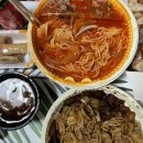 제로플러스 PC방 이미지