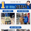 용현인력 이미지