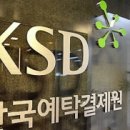 금사중학교 이미지