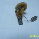 세기보청기 이미지