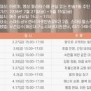 반송1동-15 이미지