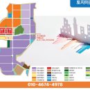 대소세탁소 이미지