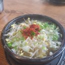 완산콩나물라면