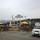 다하누정육점