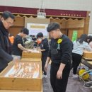 광양중앙초등학교 이미지