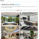 1688 | 온라인 셀러라면 꼭 알아야 할 중국구매대행, 1688 도매 슈닝으로 쉽게 이용한 후기