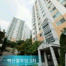 은천동-32 이미지