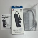 ㈜넥스트 | 시그델 8in1 C타입 멀티 허브 / 넥스트 유다한 4포트 USB3.0 멀티 허브