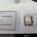 가죽고랑길 이미지