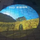 새재로 네이버블로그