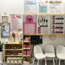 리얼클린 족욕샵 | 인천 주안 시민공원역 족욕샵 클린족욕 후기