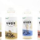우솔식품 이미지