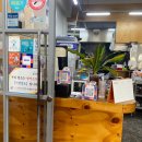 청호병설유치원 이미지