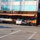 수원-0998 네이버블로그